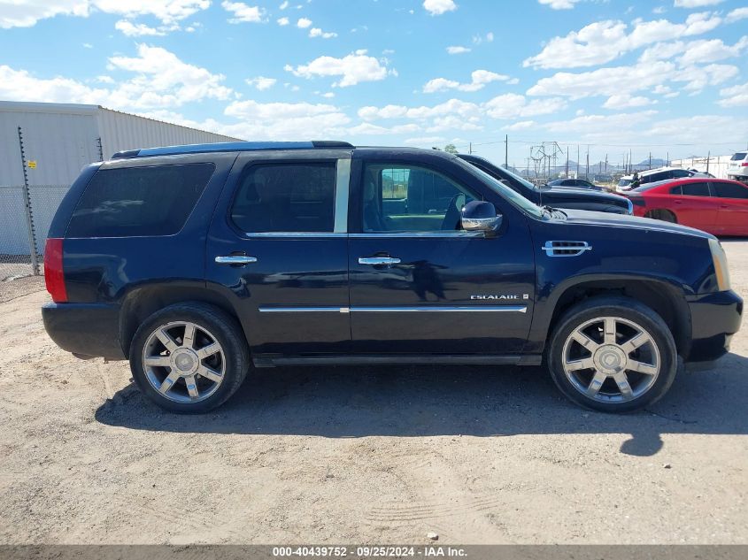 2007 Cadillac Escalade Standard VIN: 1GYFK63817R272551 Lot: 40439752