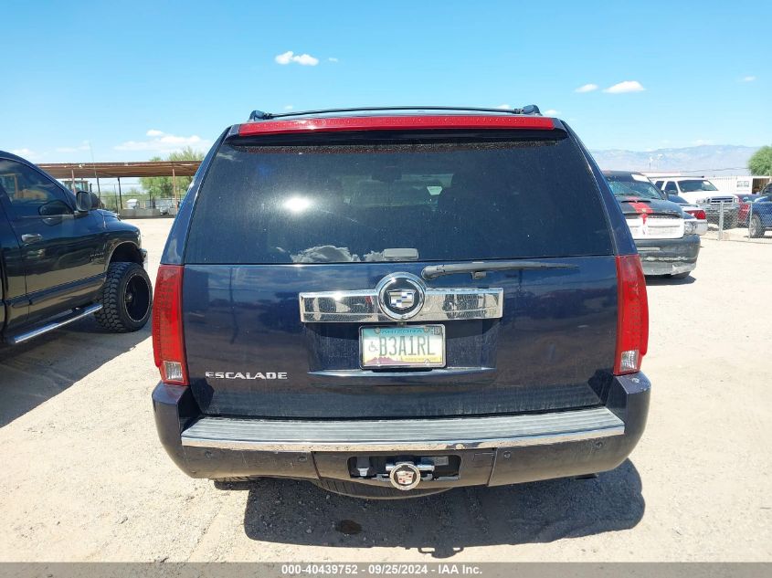 2007 Cadillac Escalade Standard VIN: 1GYFK63817R272551 Lot: 40439752