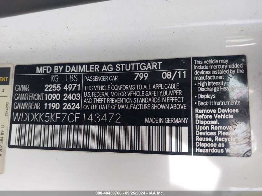 WDDKK5KF7CF143472 2012 Mercedes-Benz E 350