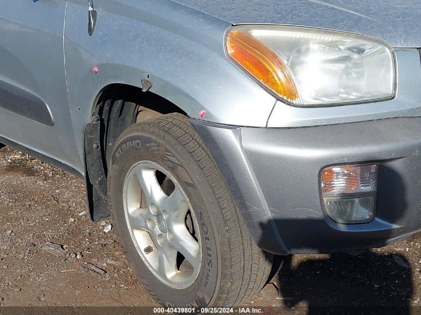 2001 Toyota Rav4 VIN: JTEHH20V516001562 Lot: 40439801