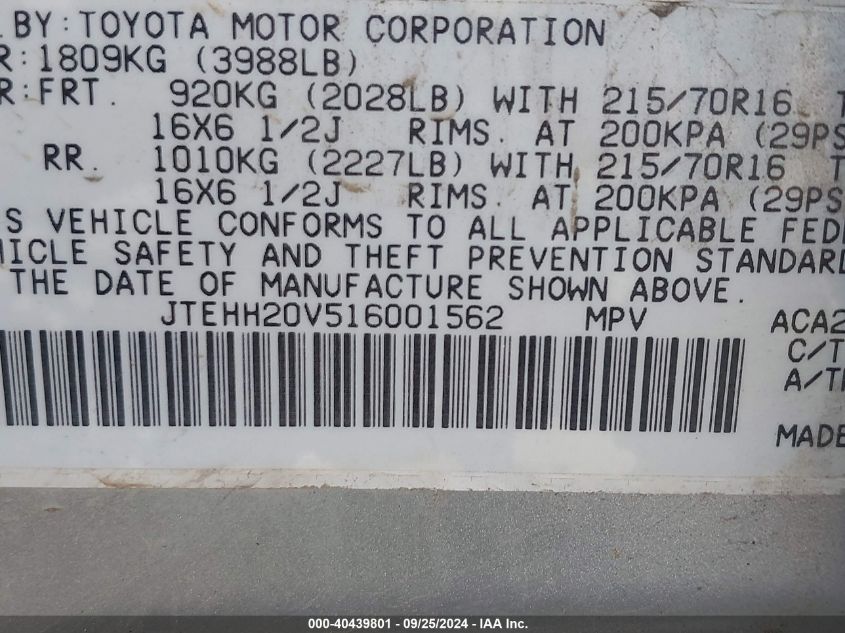 JTEHH20V516001562 2001 Toyota Rav4