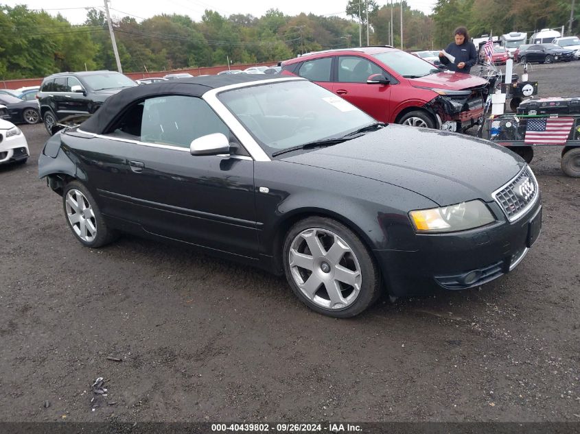 2005 Audi S4 VIN: WUARL48H05K901755 Lot: 40439802