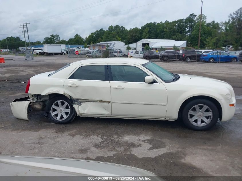 2005 Chrysler 300 Touring VIN: 2C3JA53G35H583114 Lot: 40439819