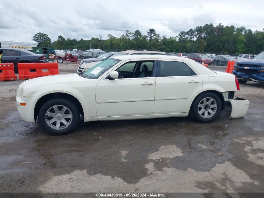 2005 Chrysler 300 Touring VIN: 2C3JA53G35H583114 Lot: 40439819