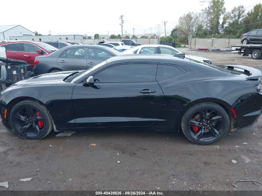 2023 Chevrolet Camaro Lt1/Ss VIN: 1G1FF1R79P0123149 Lot: 40439826