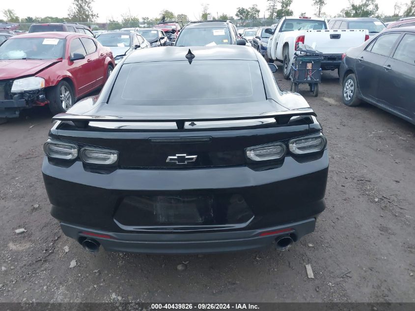 2023 Chevrolet Camaro Lt1/Ss VIN: 1G1FF1R79P0123149 Lot: 40439826