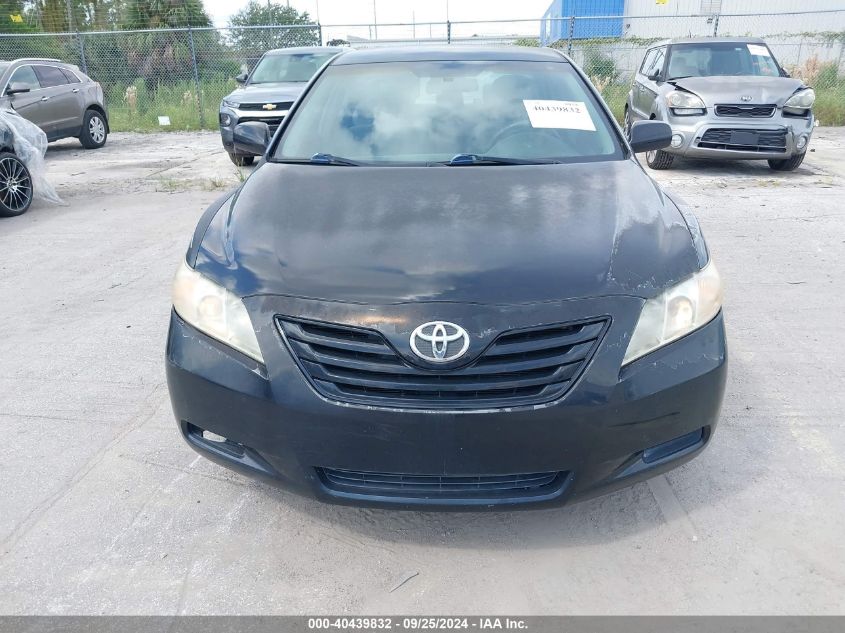 2007 Toyota Camry Le VIN: 4T1BE46K57U146404 Lot: 40439832