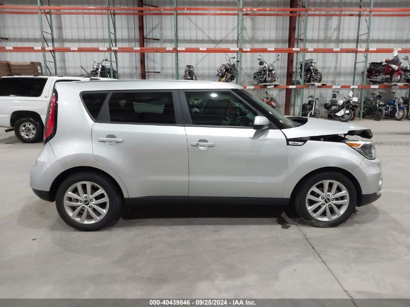 2019 Kia Soul + VIN: KNDJP3A5XK7631151 Lot: 40439846