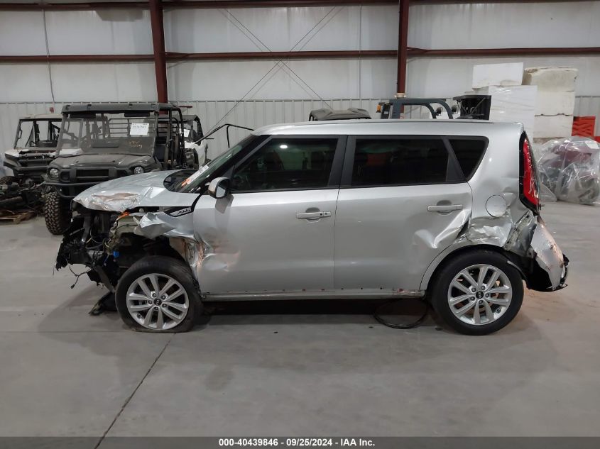 2019 Kia Soul + VIN: KNDJP3A5XK7631151 Lot: 40439846