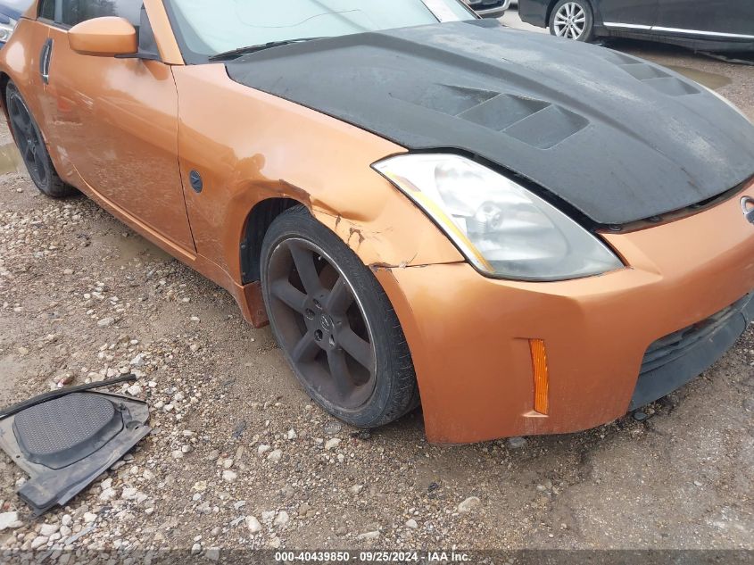 JN1AZ34D33T108840 2003 Nissan 350Z Performance