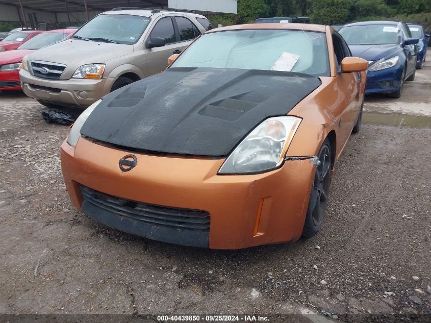 JN1AZ34D33T108840 2003 Nissan 350Z Performance