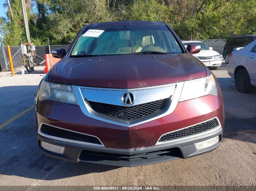 2013 Acura Mdx VIN: 2HNYD2H25DH506203 Lot: 40439931