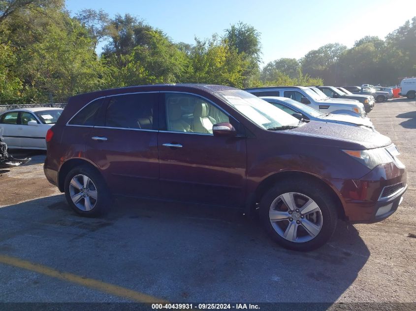 2013 Acura Mdx VIN: 2HNYD2H25DH506203 Lot: 40439931