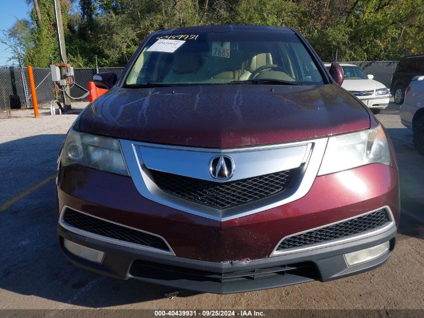 2013 Acura Mdx VIN: 2HNYD2H25DH506203 Lot: 40439931