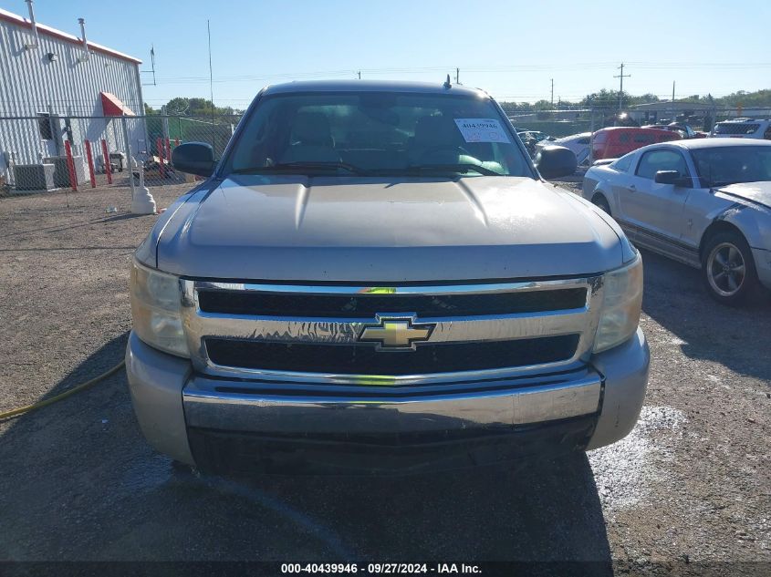 2007 CHEVROLET SILVERADO 1500 VIN: 3GCEK13M47G512399
