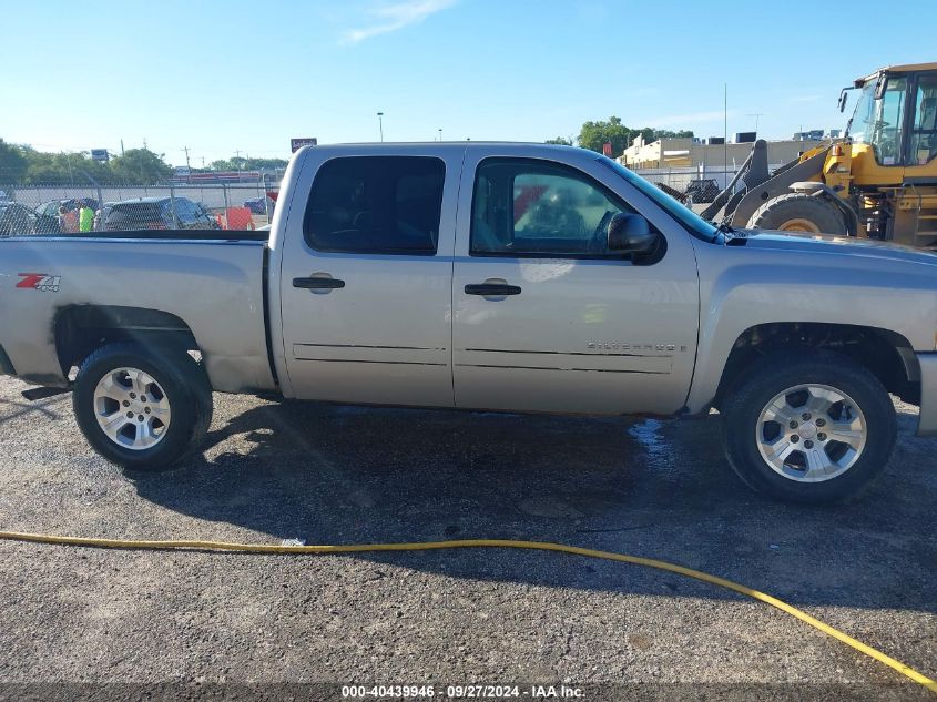 2007 CHEVROLET SILVERADO 1500 VIN: 3GCEK13M47G512399