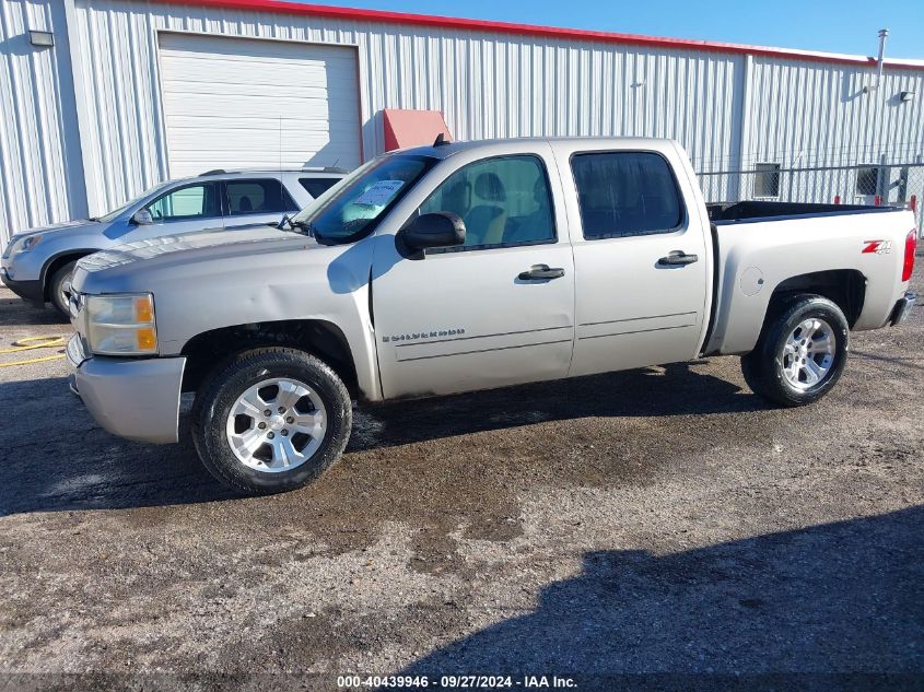 2007 CHEVROLET SILVERADO 1500 VIN: 3GCEK13M47G512399