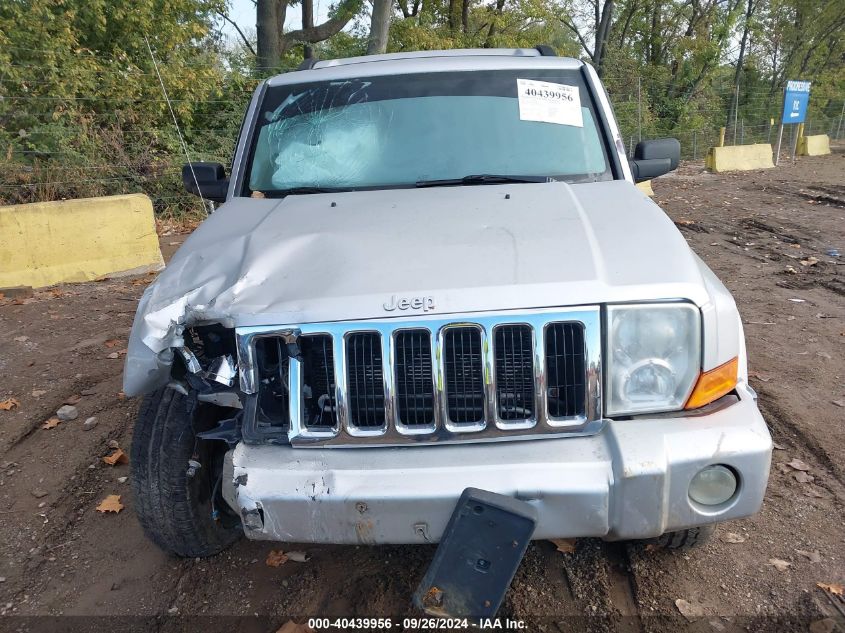 1J8HG48K37C617907 2007 Jeep Commander