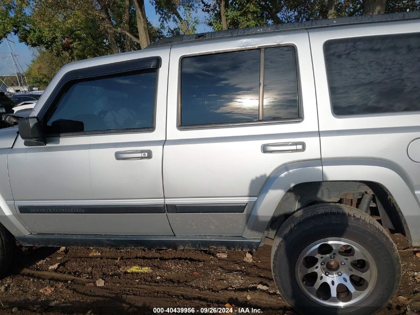 1J8HG48K37C617907 2007 Jeep Commander