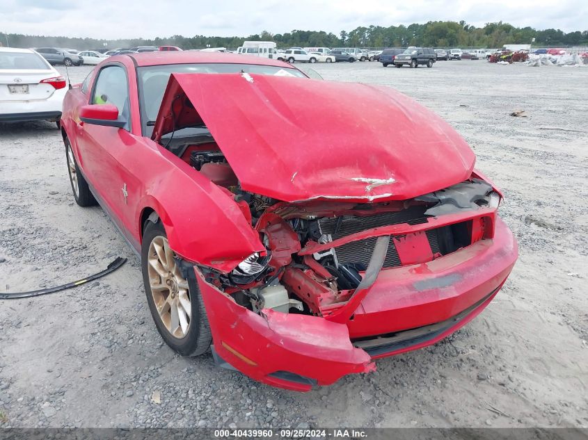 2010 Ford Mustang V6/V6 Premium VIN: 1ZVBP8AN9A5170906 Lot: 40439960