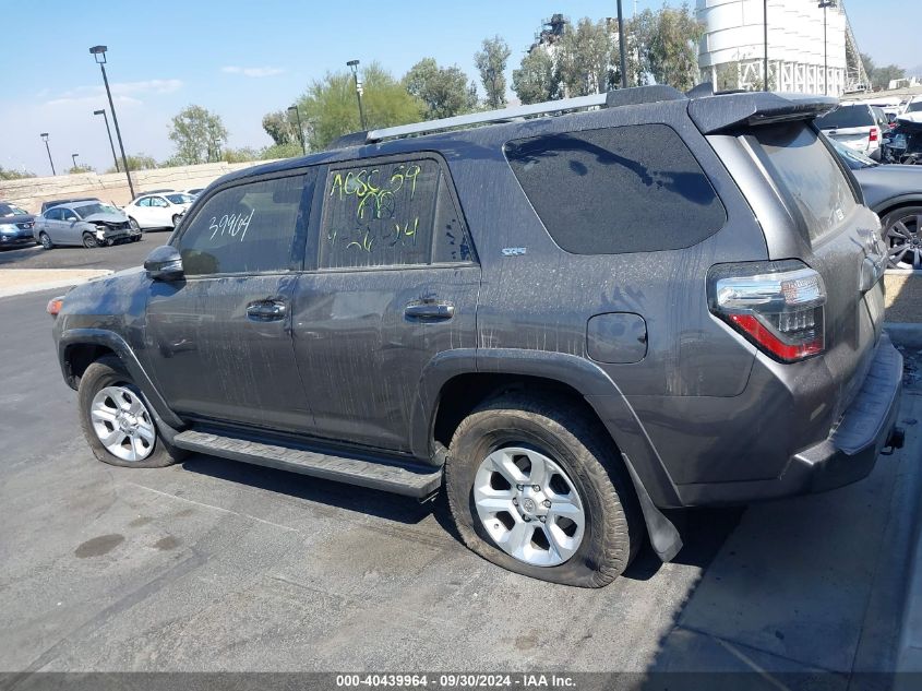 2019 Toyota 4Runner Sr5 Premium VIN: JTEBU5JR2K5735443 Lot: 40439964