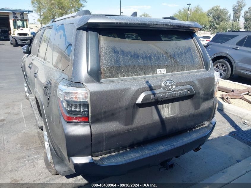 2019 Toyota 4Runner Sr5 Premium VIN: JTEBU5JR2K5735443 Lot: 40439964