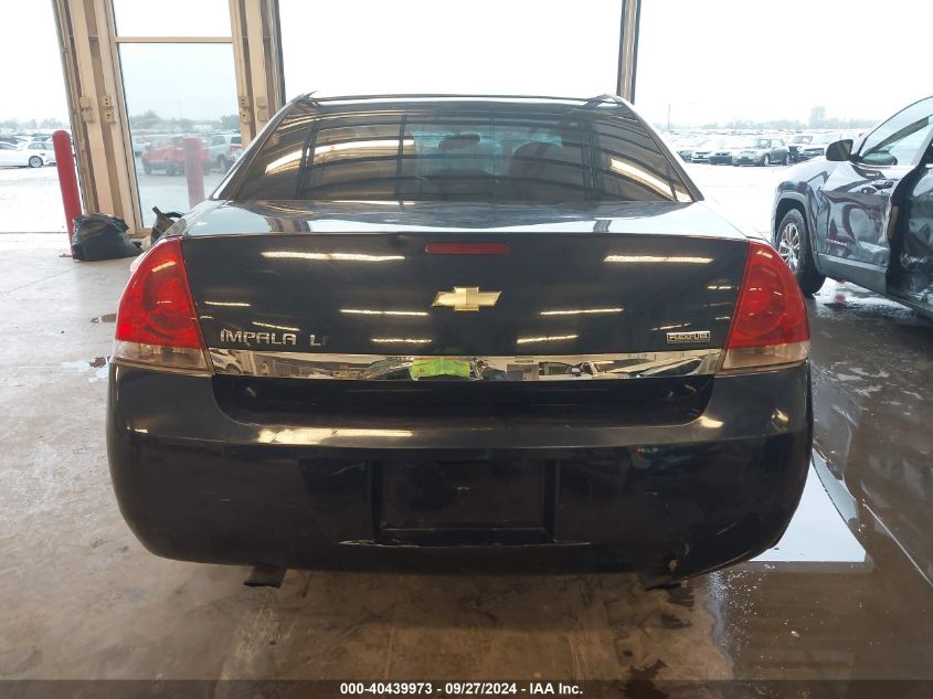 2010 Chevrolet Impala Lt VIN: 2G1WB5EK5A1227338 Lot: 40439973