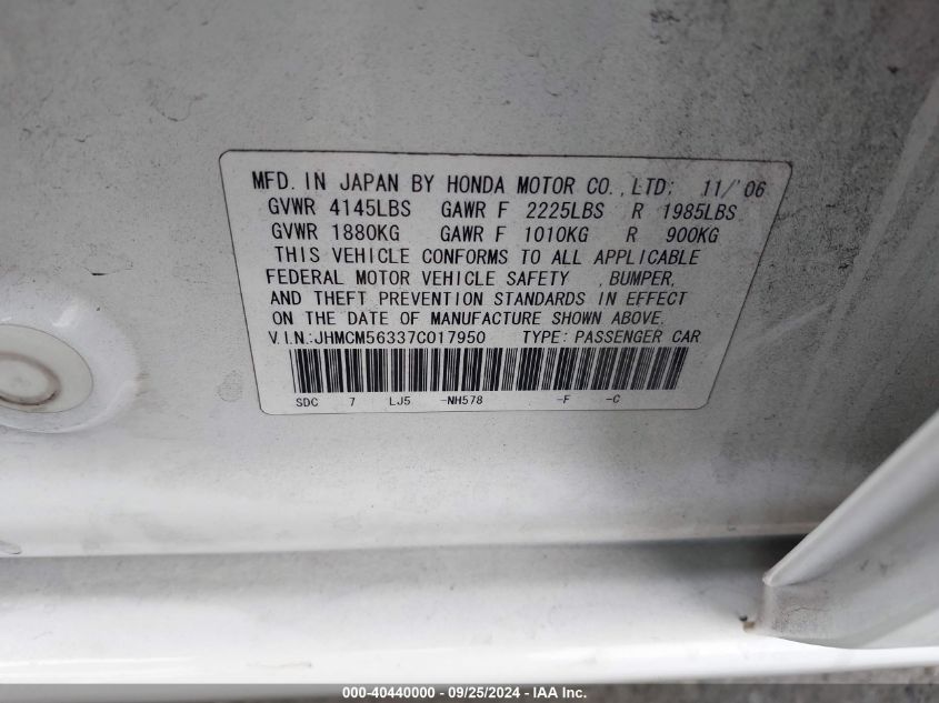 JHMCM56337C017950 2007 Honda Accord 2.4 Se