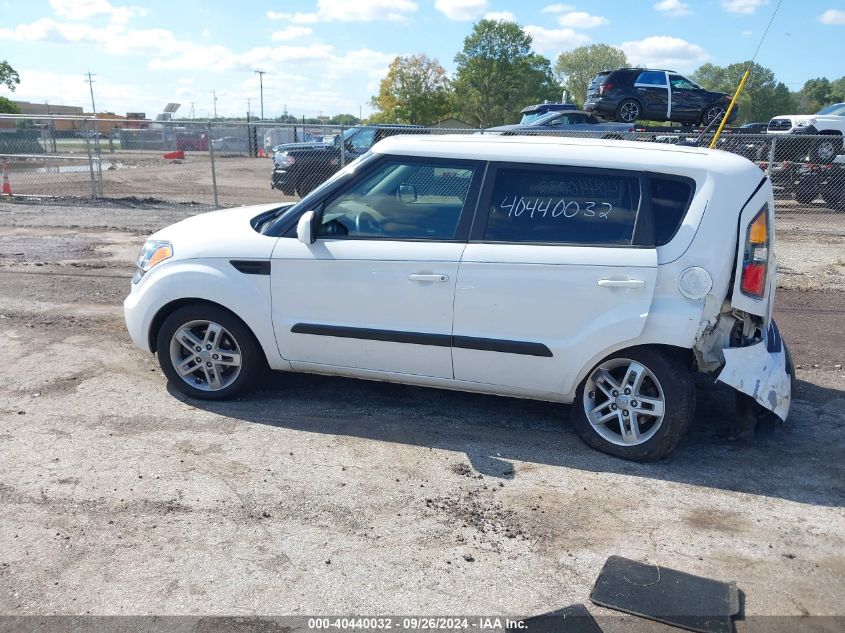 2011 Kia Soul +/!/Sport VIN: KNDJT2A25B7343176 Lot: 40440032