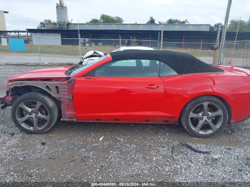 2014 Chevrolet Camaro 2Lt VIN: 2G1FC3D34E9260530 Lot: 40440050