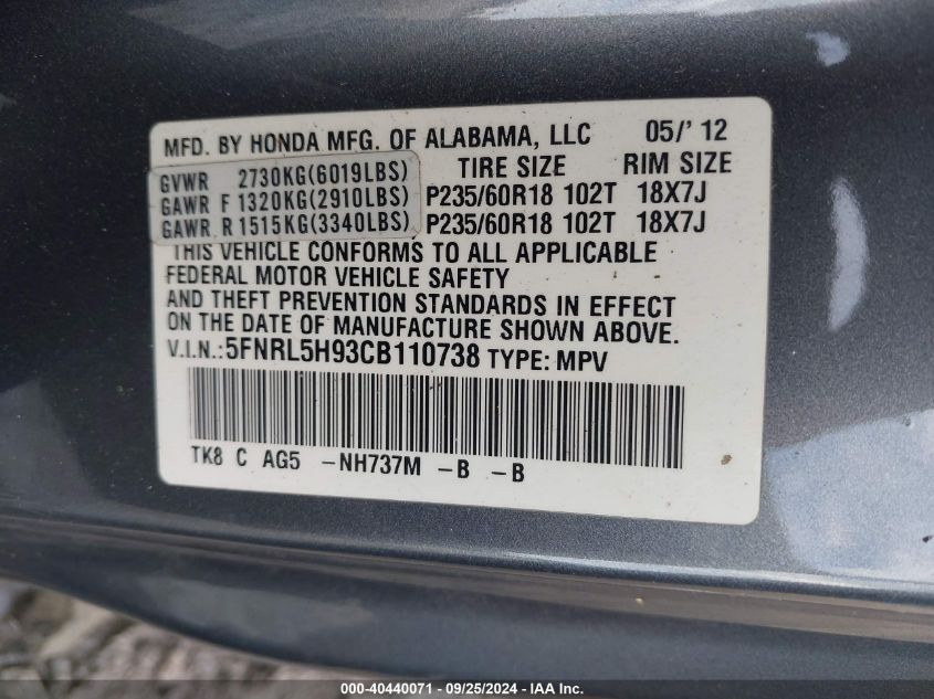 2012 Honda Odyssey Touring/Touring Elite VIN: 5FNRL5H93CB110738 Lot: 40440071