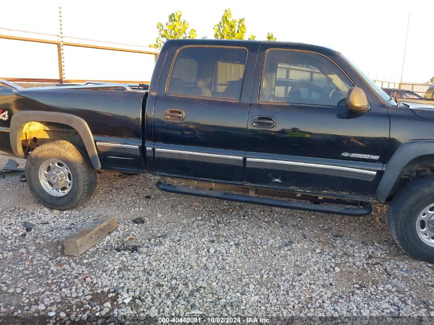 2002 Chevrolet Silverado 2500Hd Lt VIN: 1GCHK23U32F249206 Lot: 40440081