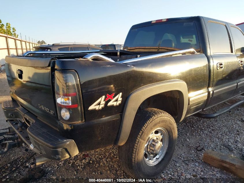 2002 Chevrolet Silverado 2500Hd Lt VIN: 1GCHK23U32F249206 Lot: 40440081