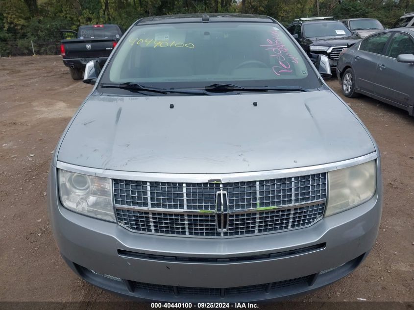 2007 Lincoln Mkx VIN: 2LMDU88C97BJ25591 Lot: 40440100