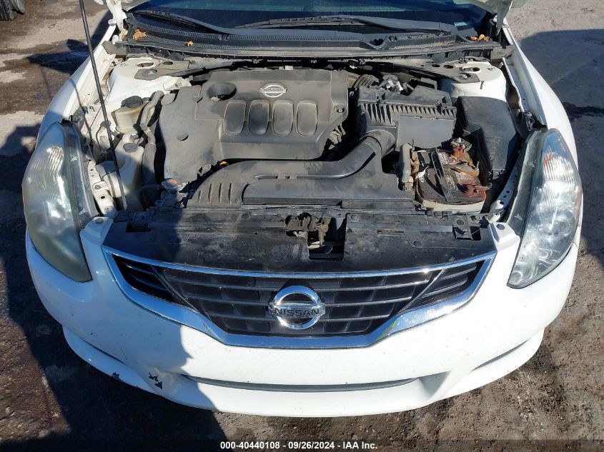 1N4AL2EP8CC126094 2012 Nissan Altima 2.5 S
