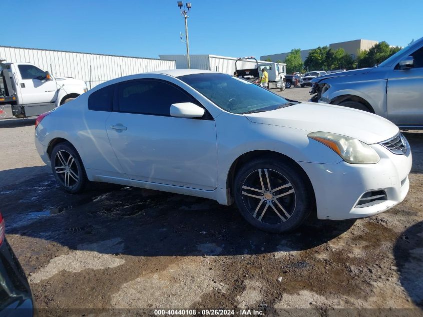 2012 Nissan Altima 2.5 S VIN: 1N4AL2EP8CC126094 Lot: 40440108