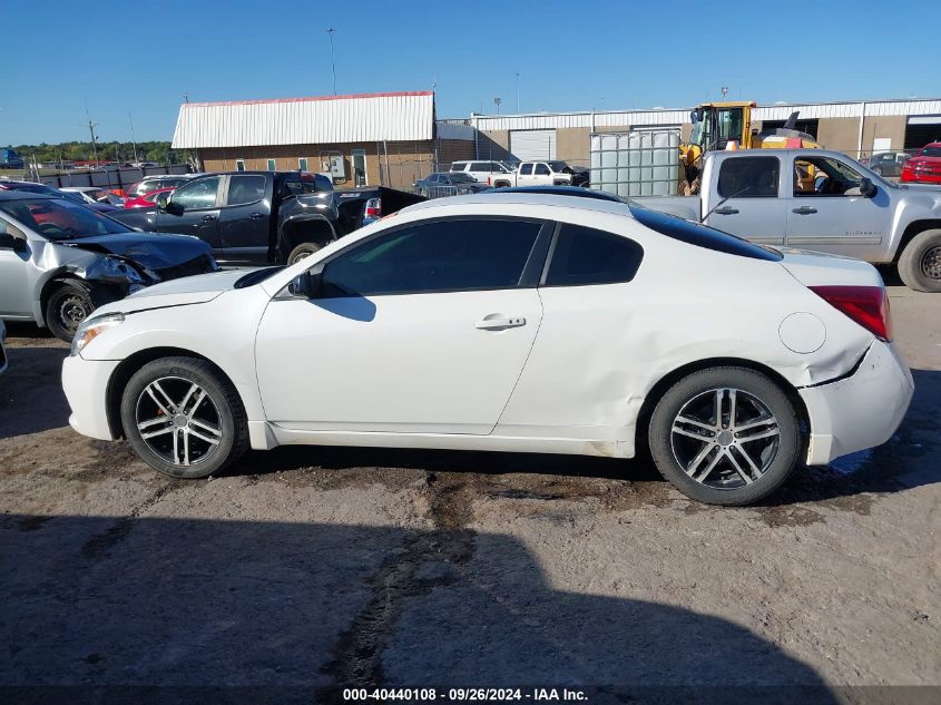 2012 Nissan Altima 2.5 S VIN: 1N4AL2EP8CC126094 Lot: 40440108