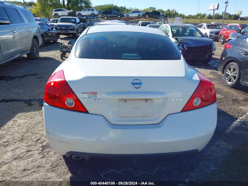 2012 Nissan Altima 2.5 S VIN: 1N4AL2EP8CC126094 Lot: 40440108