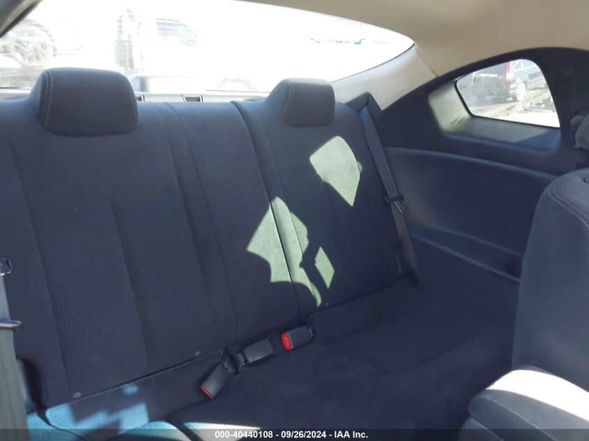 1N4AL2EP8CC126094 2012 Nissan Altima 2.5 S