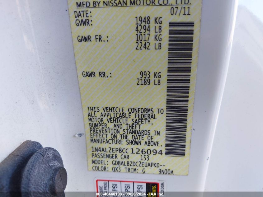 1N4AL2EP8CC126094 2012 Nissan Altima 2.5 S