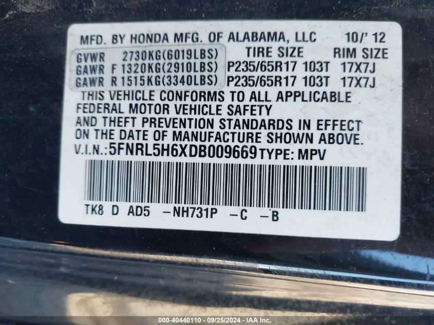 2013 Honda Odyssey Ex-L VIN: 5FNRL5H6XDB009669 Lot: 40440110