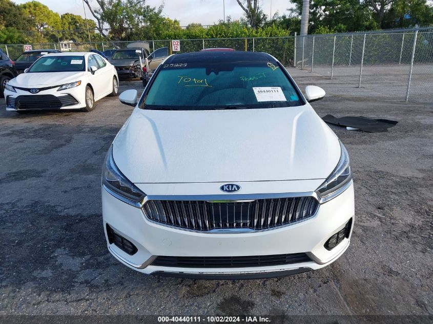 2019 Kia Cadenza Technology VIN: KNALC4J17K5173908 Lot: 40440111