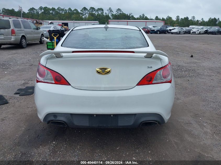 KMHHU6KH3BU051724 2011 Hyundai Genesis Coupe 3.8L