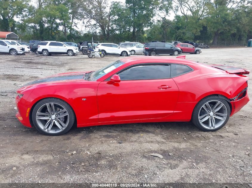 2016 Chevrolet Camaro 1Lt VIN: 1G1FB1RS2G0161600 Lot: 40440119