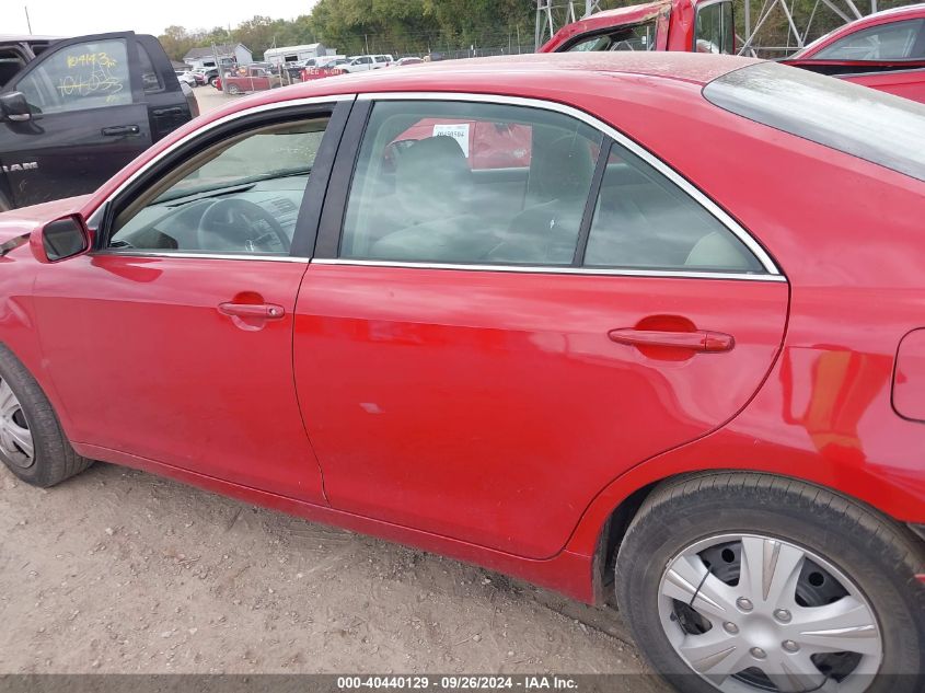 2009 Toyota Camry Le VIN: 4T1BE46K29U280337 Lot: 40440129