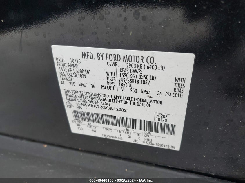 2016 FORD UTILITY POLICE INTERCEPTOR VIN: 1FM5K8AT2GGB12982