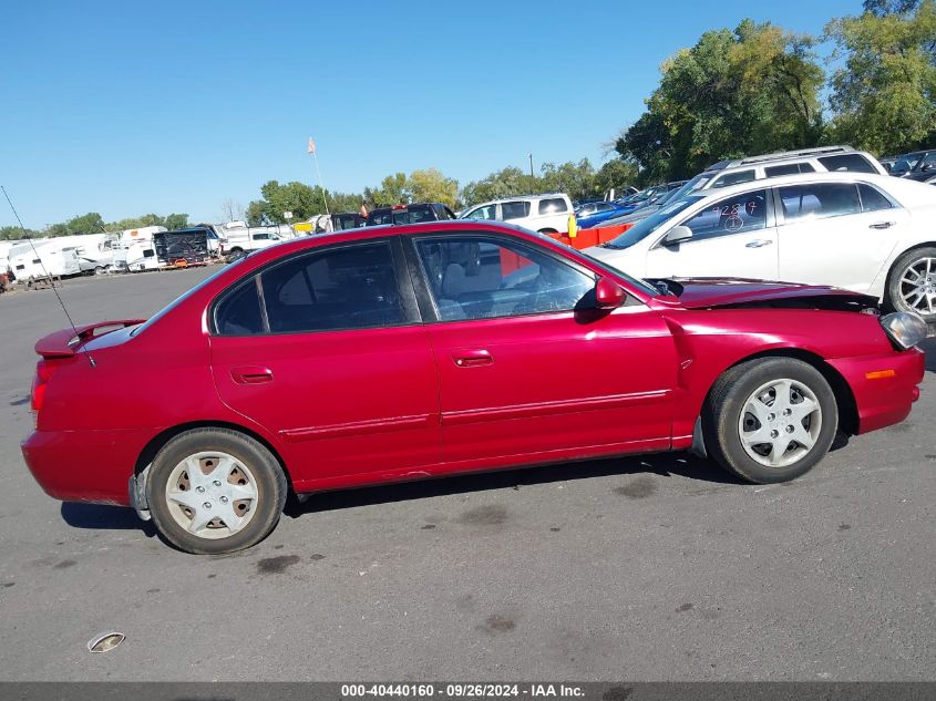 2005 Hyundai Elantra Gls/Gt VIN: KMHDN46D45U969459 Lot: 40440160