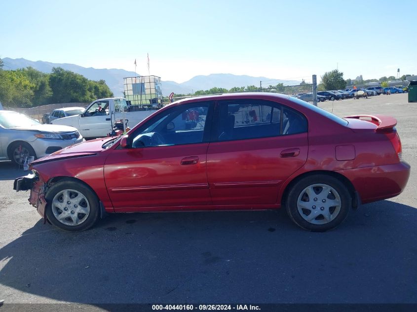 2005 Hyundai Elantra Gls/Gt VIN: KMHDN46D45U969459 Lot: 40440160