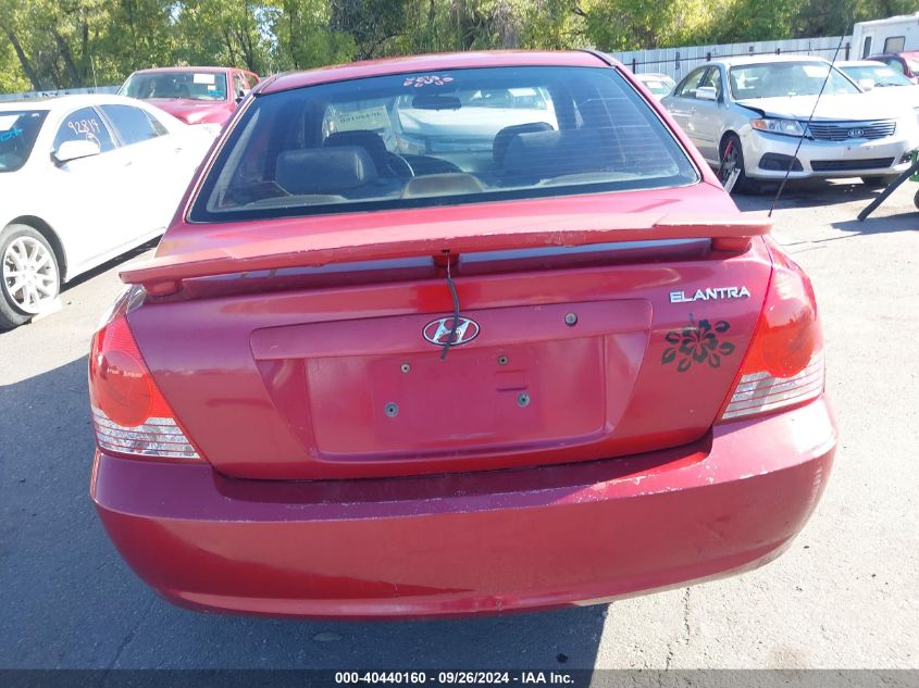 2005 Hyundai Elantra Gls/Gt VIN: KMHDN46D45U969459 Lot: 40440160