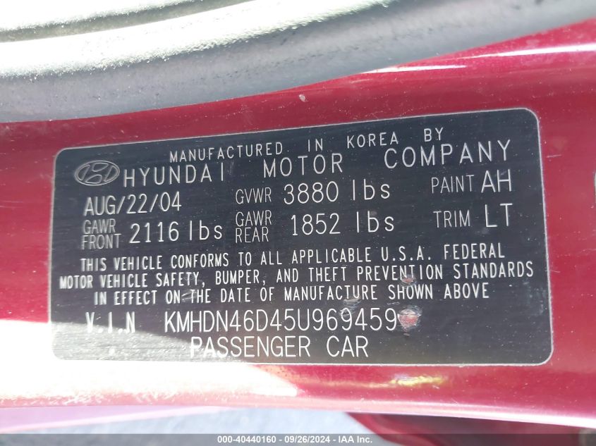 2005 Hyundai Elantra Gls/Gt VIN: KMHDN46D45U969459 Lot: 40440160